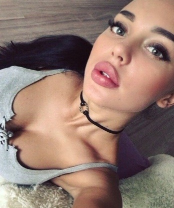 Анастасия