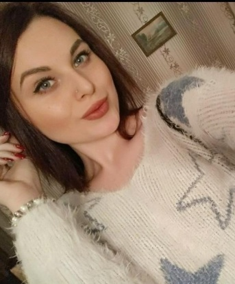 Кристина